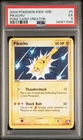 2004 POKEMON KIDS' WB! POKE CARD CREATOR #5 PIKACHU PSA 5