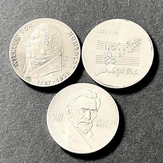 DDR Mark 20 Mark Humboldt Bach Bebel Set (71.9)