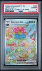 2023 POKEMON MEW EN-151 SPECIAL ILLUSTRATION RARE #198 VENUSAUR EX PSA 8