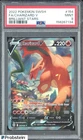 2022 Pokemon SWSH Brilliants Stars #154 FA Charizard V PSA 9 MINT