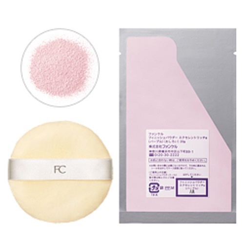 Fancl Puff Für Finish-Puder – 1 Stück (Grüntee-Set), Weicher Applikator Für Make-up-Pulver