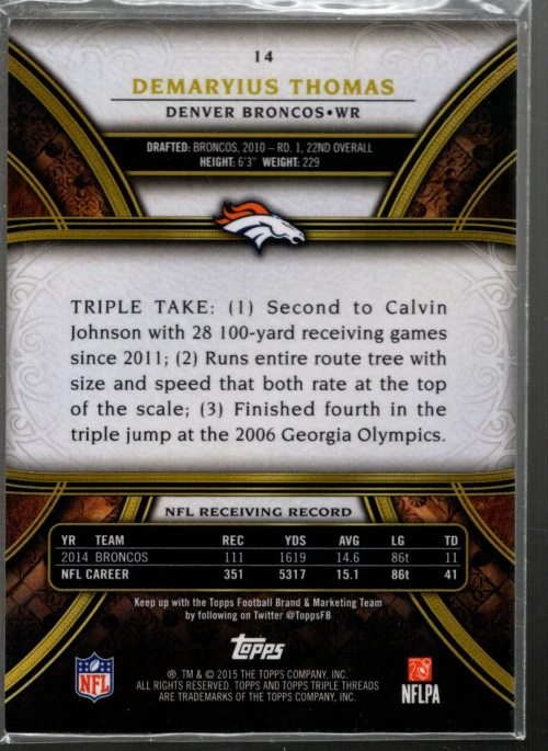 A4154- 2015 Topps Triple Threads Emerald #14 Demaryius Thomas /199 - NM-MT - Image 2 of 2