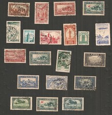MAROC PROTECTORAT FRANCAIS COLLECTION LOT DE 20 TIMBRES dont poste aérienne