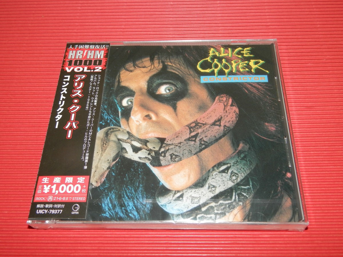 4BT 2020 HR/HM 1000 ALICE COOPER Constrictor JAPAN CD | eBay