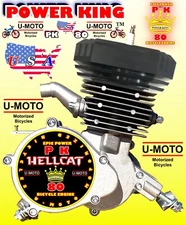 PERFORMANCE 2-STROKE 66cc/80cc MOTORIZED BIKE ENGINE ONLY FOR KITS AND BICYCLES