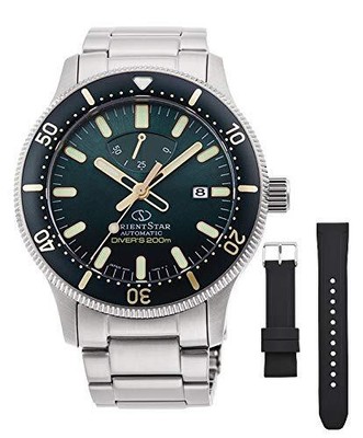 Wristwatch Orient Star Sports Diver 200m Waterproof Professional Diver (ISO Comp