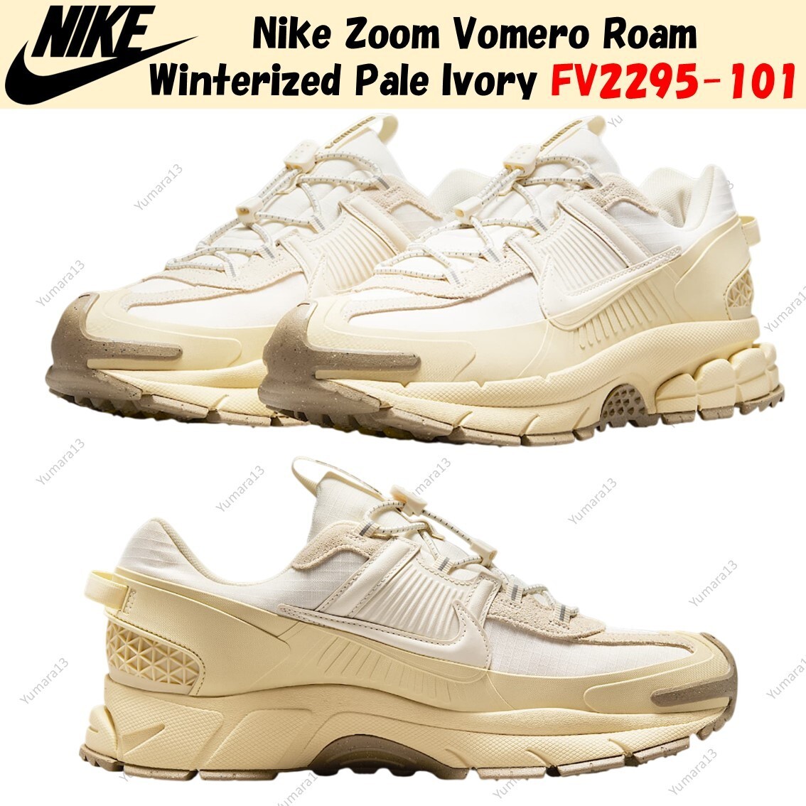 Nike Zoom Vomero Roam Winterized Pale Ivory FV2295-101 Men's Size