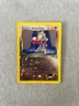 Rocket’s Hitmonchan 9 Best of Game WINNER Promo Holo Pokemon