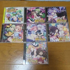 Touhou Project CDs COOL&CREATE Touhou Guitar Juku 7 Piece Set from JAPAN