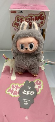 AUTHENTIC POP MART LABUBU MONSTERS EXCITING MACARON SESAME BEAN Confirmed *USA*
