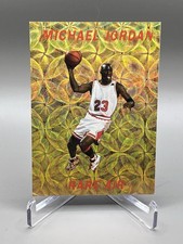 1992 Michael Jordan Rare Air Promo Card Prices | Basketball | PSA &  Ungraded Values