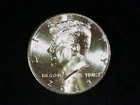 2013-P Kennedy Half Dollar AU+++ (1). Free Shipping!