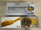 Bandai Digimon Adventure Complete Selection Animation Digivice Last Evolution