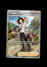 Cheren's Care #GG58 Prices | Pokemon Crown Zenith | Pokemon Cards Cheren's Care #GG58 Prices | Pokemon Crown Zenith | Pokemon Cards