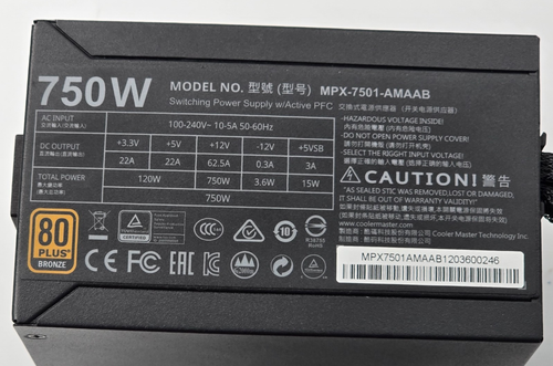 Cooler Master 750w Gaming ATX power supply PSU 80 Bronze - Picture 21 of 21
