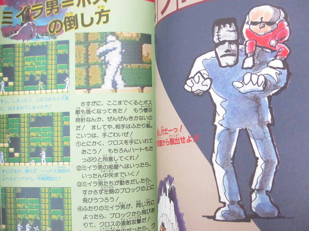 【初版・絶版・希少】カフカ=コロキウム (1984年) (りぶらりあ選書) 初版・絶版・希少】カフカ=コロキウム (1984年) (りぶらりあ選書) 初版