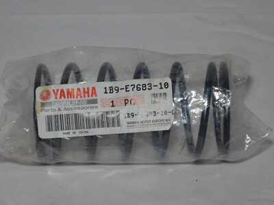 Jeu De Glissières De Variateur Pour Scooter Yamaha YP125R, Xmax125, VP125 X-City - Référence 1B9-E7653-10