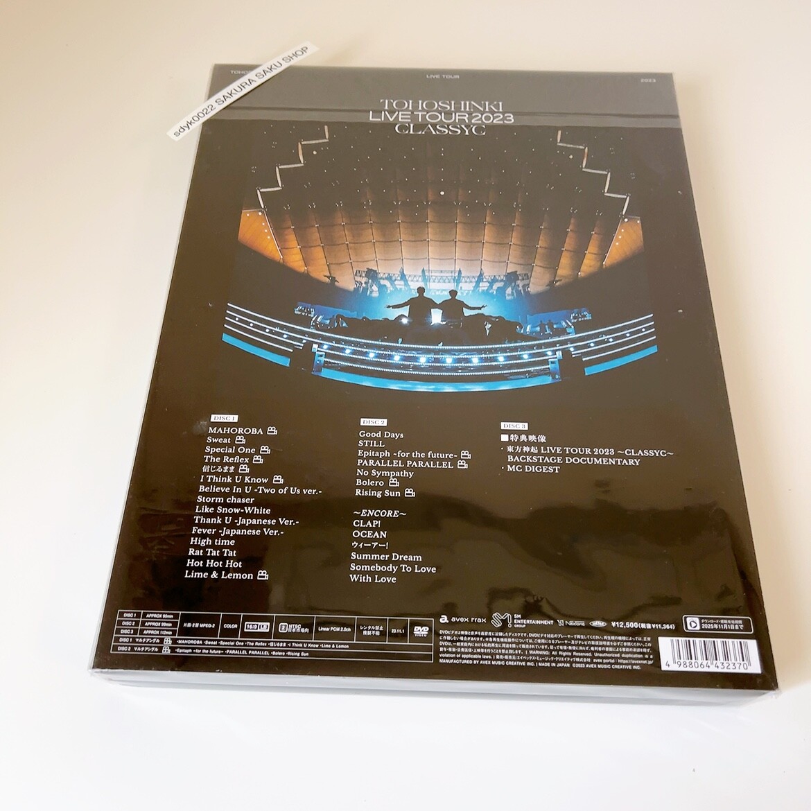 甘糖KURENAI 運命共同セレクション Toshl DVD Amazon.com