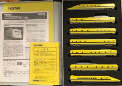 タ*ヤ様 TOMIX　92228 JR. Inspection Cars typ N Scale Tomix 92228 J.R. Inspection Cars Type 923 - Excellent