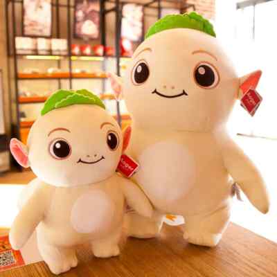 Monster Hunt Wuba Wuba Stuffed Toy Chinese Movie Monster Hunt Wuba