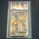 Dragonite EX 106/108 ACE 10 - Evolutions - Pokemon TCG