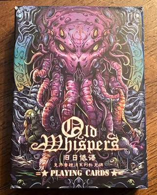 mtg lovecraft cards Epic Spell Wars Cthulhu Standard Deck Protector Sleeves (100ct)