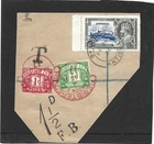 Antigua 1936 1.1/2d Silver Jubilee on Piece with 1.1/2d Postage Dues