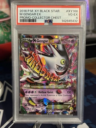 2016 POKEMON XY BLACK STAR PROMO COLLECTOR CHEST #XY166 M GENGAR EX PSA 4