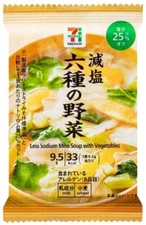 Japanese Freeze Dried Miso Soup Vegetables Dashi Instant Food Seven Premium 9.5g