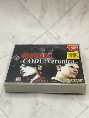 BioHazard -- CODE: Veronica (Limited Edition) (Sega Dreamcast) for