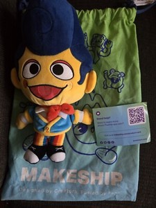Wally Darling Plush | eBay