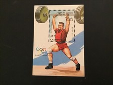 ICOLLECTZONE Cambodia 969 Olympics  XF NH (A700)