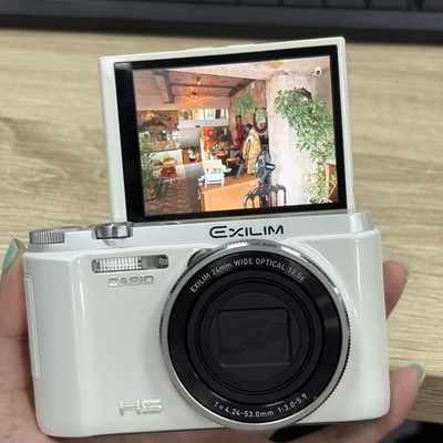 Casio ZR 1500 Digital Camera 16.1MP 12.5x Zoom Flip Screen English White