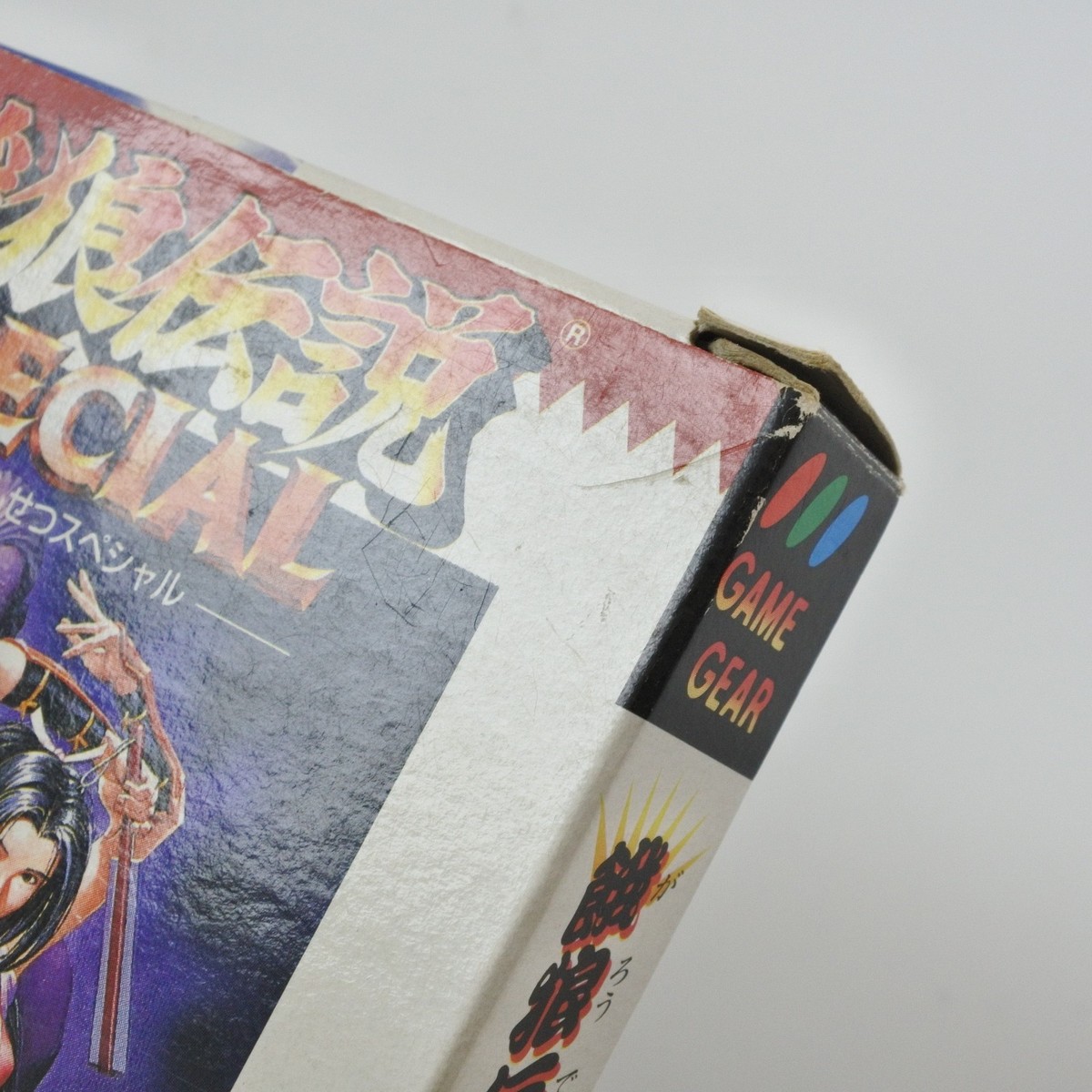 FATAL FURY SPECIAL Game Gear Sega 9245 gg | eBay