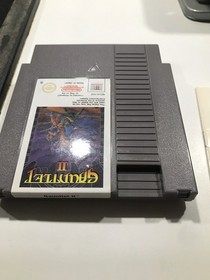 NES - Gauntlet 2 f&uuml;r Nintendo NES Sehr Gut Mit Anleitung