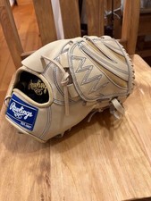 Rawlings PRO EXCEL Pitcher Glove - Non-Bending Web Design -