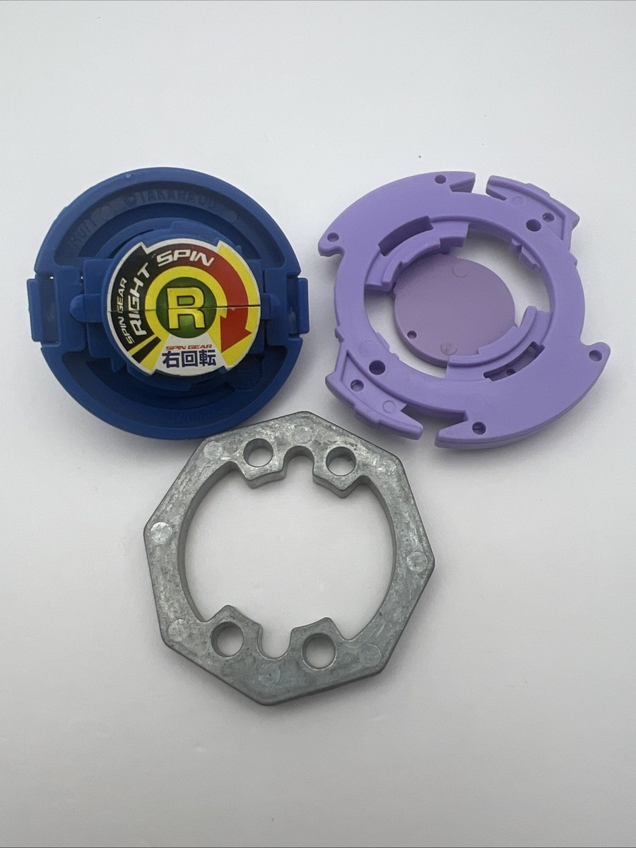 ドライガー S パープル 未開封 DRIGER S Purple Blue Driger S Beyblade Random Booster Takara Tomy V Force