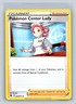 Pokemon Center Lady #60/73 Champion's Path Uncommon - Pokemon Card D16