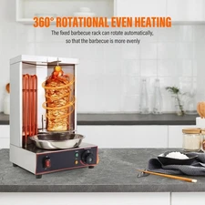 Stainless Steel Electric Shawarma Grill Machine Vertical Gyro Rotisserie Doner