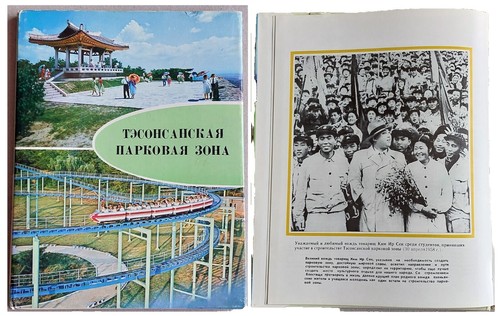 FRANK LLOYD WRIGHT MONOGRAPH 1951-1959 Complete Works | eBay