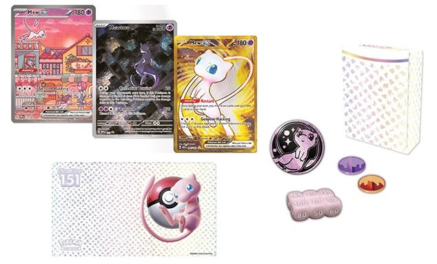 ポケモン スカーレットバイオレット151 ウルトラプレミアムコレクション 未開封 Amazon.co.jp: ポケモンTCG スカーレット&バイオレット 151