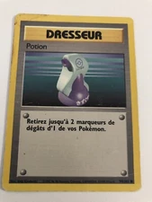 French Potion Trainer Dresseur - 1st Edition Base Set Pokemon Card 94/102 Np Nm