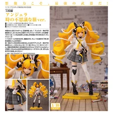 Glory of the King Angela Mysterious Journey Through Time Ver. Myethos