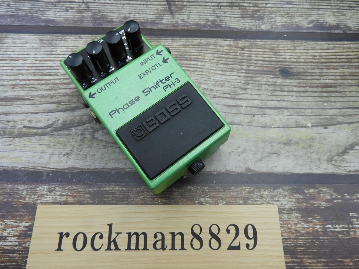 ギター BOSS PH-3 Phase Shifter BOSS PH-3 - YouTube
