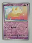 Carte pokémon FRANCAIS Crèmy (SCR 064) Couronne Stellaire [NM] 24.05.2025A