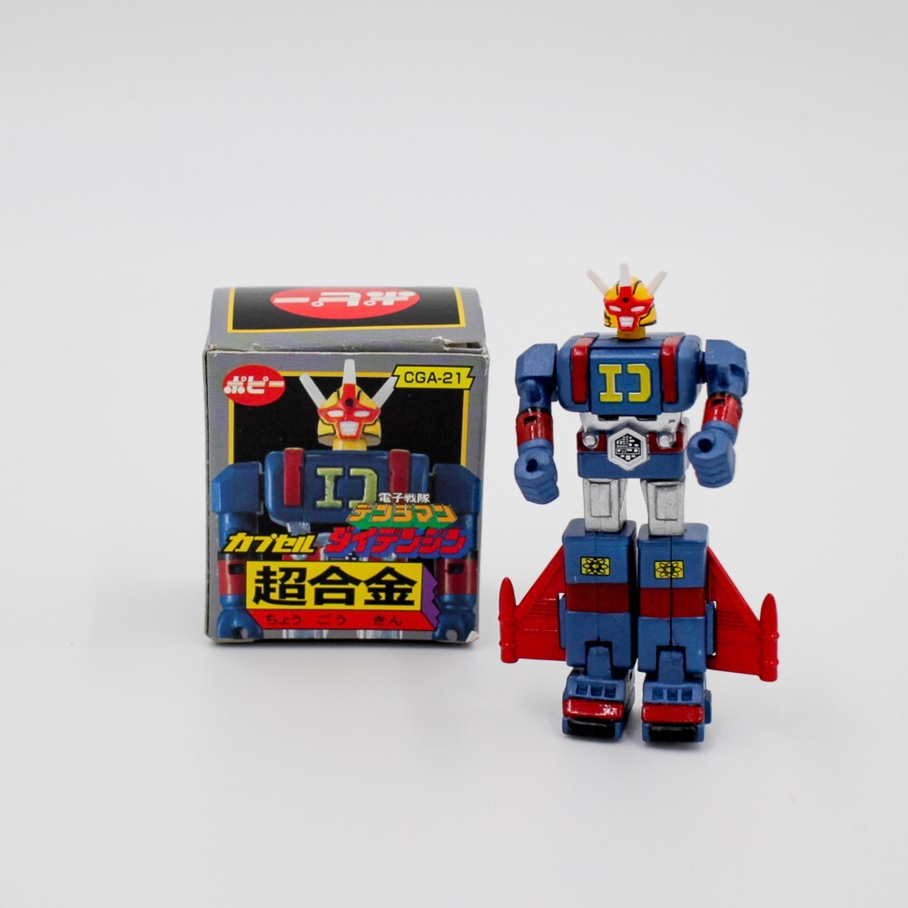 Figurine Gashapon Denziman CGA 21 Popy Bandai miniature vintage de collection