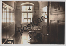 DENTIST or MEDICAL ROOM?,  Romania?, Wellington postcard jj413