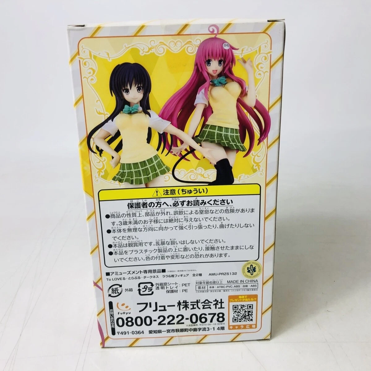 専用 ヒロア2 | miconsulting.com.au