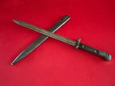 WWI Rare Czech CSZ Mauser Bayonet With Scabbard WW1