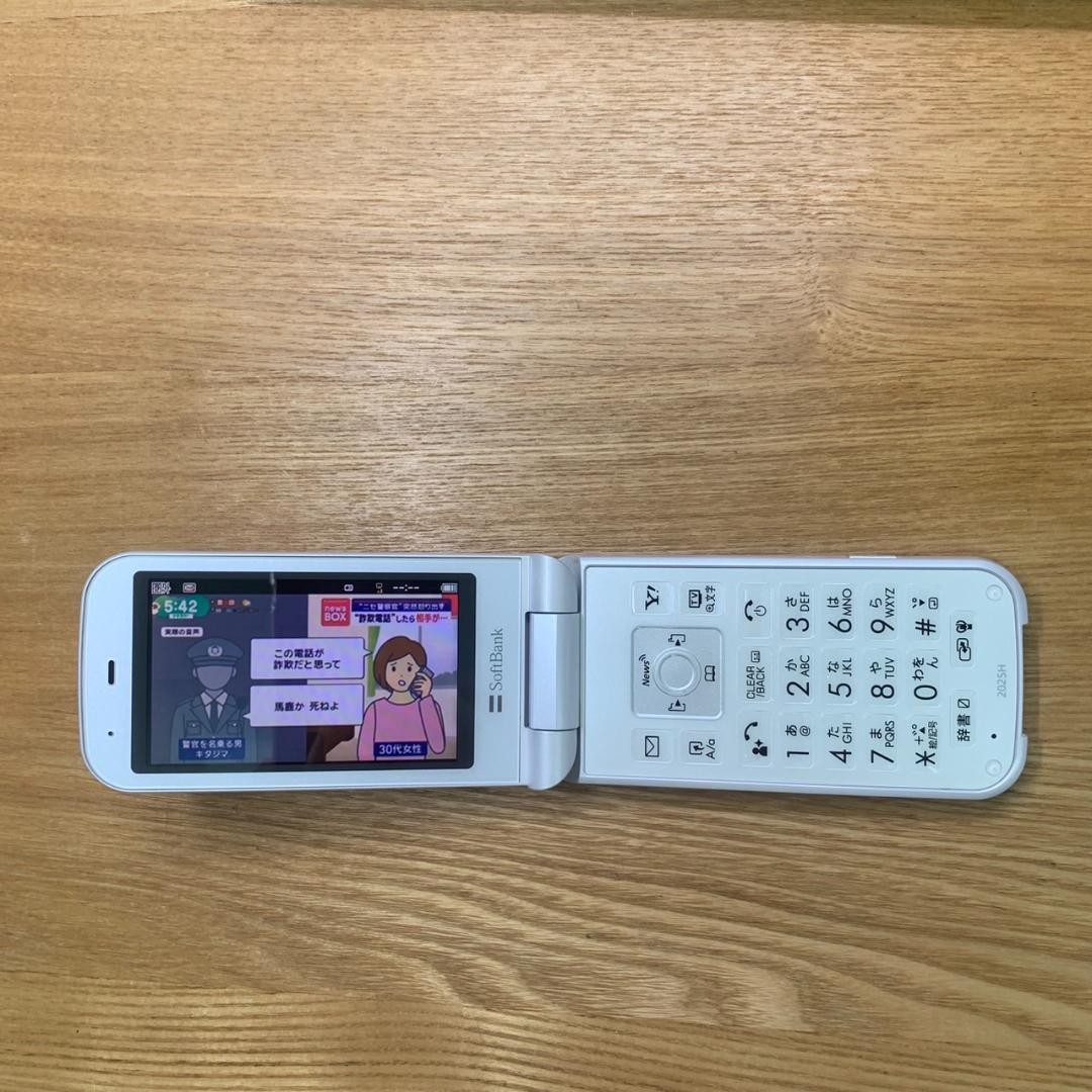 ミッキーシャープス　テレフォンダイアル　NO 9707 ￼ 2004年 神田通信工業|ミッキーマウス電話機|HARDOFFオフモール（オフモ